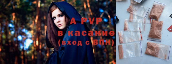 марихуана Новозыбков