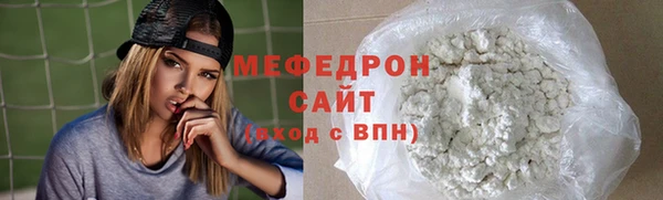 твердый Абаза