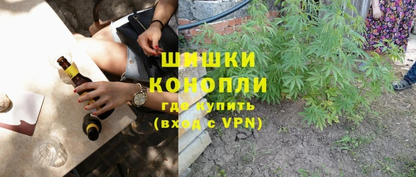 герыч Алексеевка