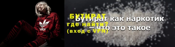 твердый Абаза