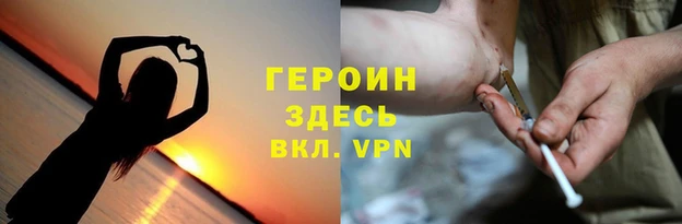 меф VHQ Алзамай