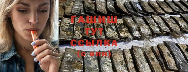 герыч Алексеевка