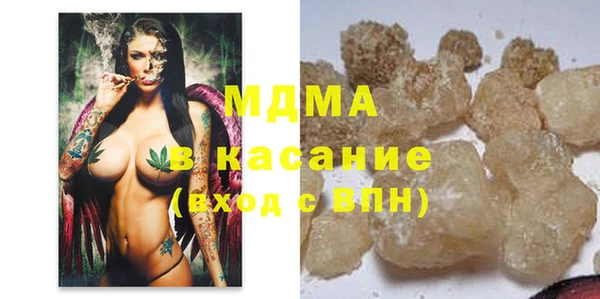 твердый Абаза