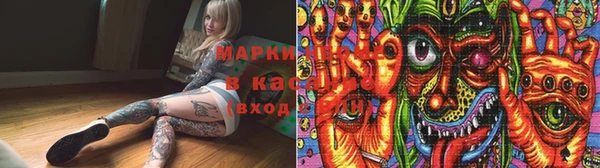 твердый Абаза