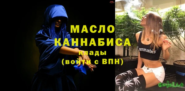 mdma Новодвинск