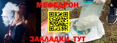 крисы Лесосибирск