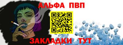 крисы Лесосибирск