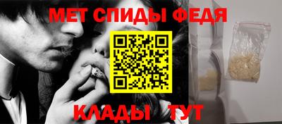 бутират Ликино-Дулёво
