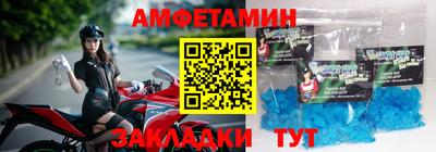 бутират Ликино-Дулёво