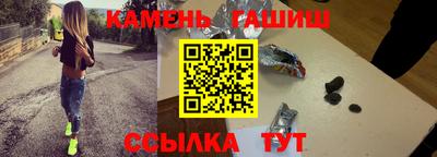 крисы Лесосибирск