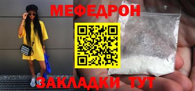 крисы Лесосибирск