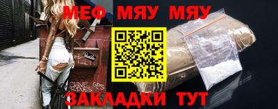крисы Лесосибирск