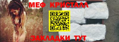 крисы Лесосибирск