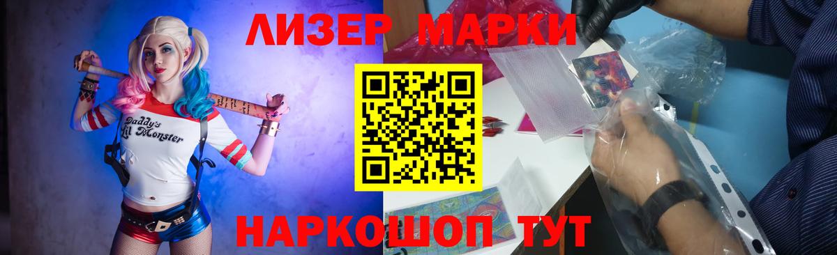 Сухой Лог  Лсд 25 экстази  Вход с VPN  Лсд 25 экстази ecstasy  ЛСД экстази ecstasy 