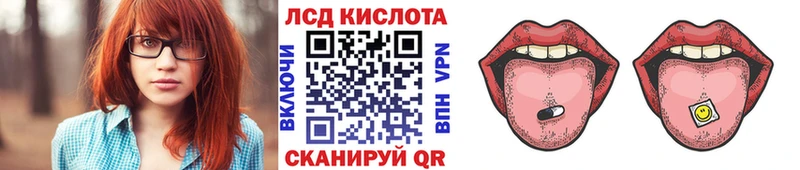 наркота  Сухой Лог  Марки NBOMe 1,8мг 